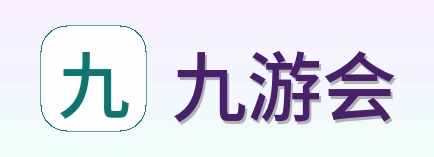 九游会 Logo